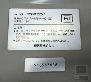 RH-VHC5