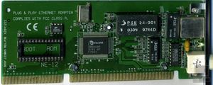 Unknown NE-12